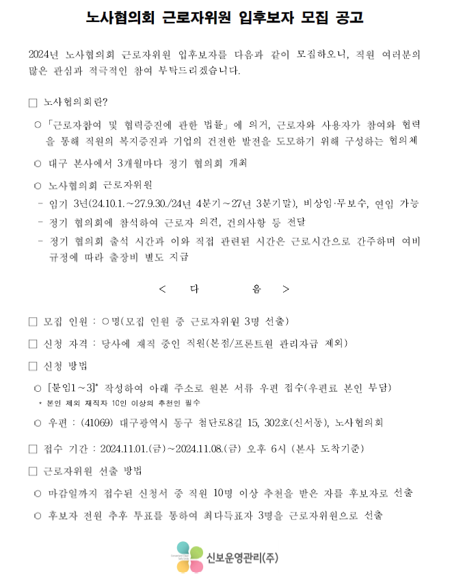 d8913a628d416b2b668d92c42addda5f_1751419426_8253.png